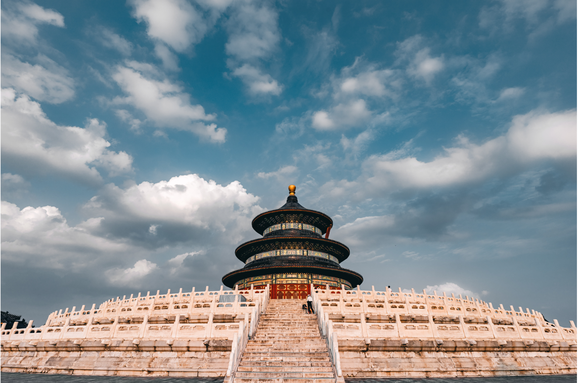 Picture of Temple of Heaven in Beijing