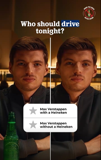 Heineken