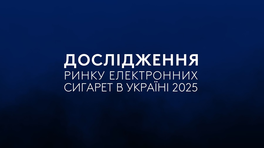 Kantar _ Electronic Cigarettes Market Study in Ukraine