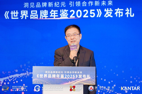Gaozhongxiu